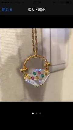 スワロフスキー 花籠ペンダント