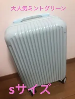 Item thumbnail for item 119191d8-25d5-448e-8c53-bcd6133cb4fc