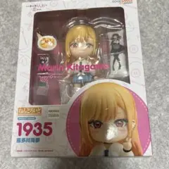 ねんどろいど 喜多川海夢 着せ恋