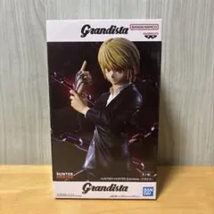 HUNTER×HUNTER クラピカ Grandista
