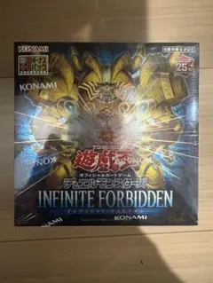 遊戯王OCG インフィニティフォビドゥン 25周年記念 2BOX - メルカリ
