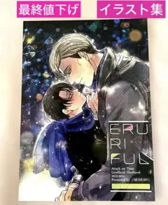 Item thumbnail for item d2a059cc-b6eb-4710-8db8-c07be8042555