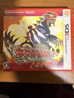 ポケットモンスターオメガルビーアルファサファイア