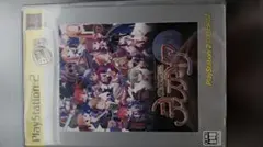 PS2 魔界戦記ディスガイア PlayStation2 the Best