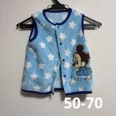 星柄ベスト 50-70cmのサムネイル