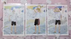 ハイキュー ポストカード 稲荷崎 3点セット