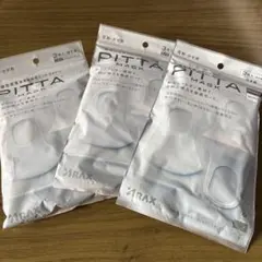 未使用 3袋セット PITTA マスク レギュラー ホワイト 白 ヘルス 健康のサムネイル