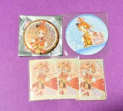 キュアウィング まとめ