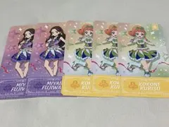 アイカツ チケットライクコレクション 藤原みやび 来栖ここね