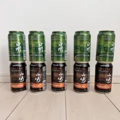 2026年最新】山崎ハイボール缶 24本の人気アイテム - メルカリ