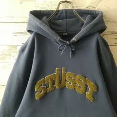 希少カラー☆ステューシー 刺繍 パイルロゴ アーチロゴ パーカー L 紺