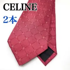 ムー子 まとめ買いでおトク‼︎様 リクエスト 2点 まとめ商品