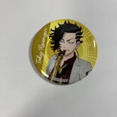 東京リベンジャーズ 缶バッジ 九井一