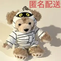 Item thumbnail for item aadfdcf2-0085-4a05-bdb3-89aac6643601