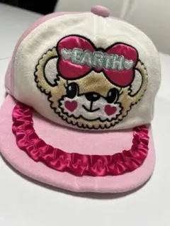 こつぶ様 リクエスト 2点 まとめ商品