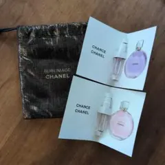 2026年最新】chanel サンプルセット チャンスの人気アイテム - メルカリ