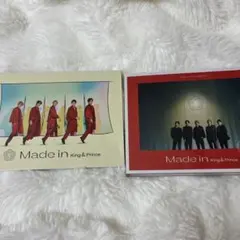 King & Prince Made in アルバムのサムネイル