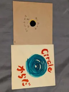 モンテッソーリ メタルインセッツ 台付き - メルカリ