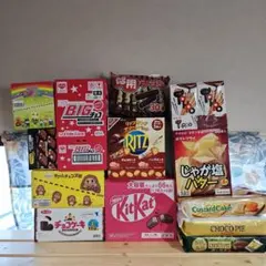 激安まとめ売り☆値下げ中