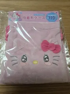 Item thumbnail for item f9353631-0cc3-4c82-a133-81a3941072d1