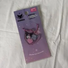 クロミ　Kuromi アクリルキーホルダー
