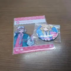 プロジェクトセカイ　小豆沢こはね　グッズセット