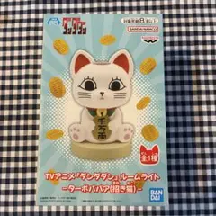 2025年最新】ルームライト ターボババアの人気アイテム - メルカリ