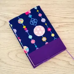 レモンタルト様 リクエスト 2点 まとめ商品