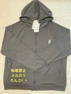 新品未使用‼️ユニクロ❗️エアリズムUVカットメッシュパーカー　XL