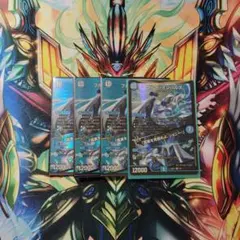 サムライねこ様 リクエスト 2点 まとめ商品