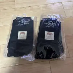 シルク五本指ソックス 2足セット22〜24cm