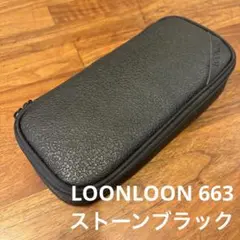 【良品】LOON LOON ルンルン ペンケース 黒のサムネイル