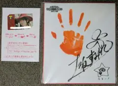 け*い様 上坂すみれサイン色紙 け*い様 上坂すみれサイン色紙 CrystalDiskInfo Kurei Kei