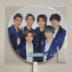 SixTONES 集合うちわ