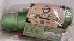 Item thumbnail for item 3030af4a-949a-41e4-965f-902060974cc1