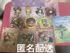 ウマ娘 一番くじ まとめ売り