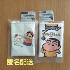 クレヨンしんちゃん　コミックス　あそーとコレクション　セット