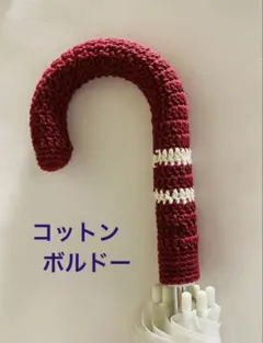 Item thumbnail for item c4228cf8-ba3f-4366-8de4-0311d1c573a0