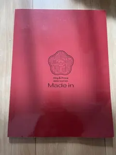 King & Prince Arena Tour 2022 パンフレット