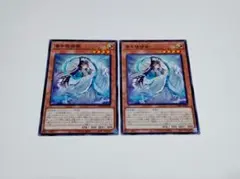 2025年最新】斎キ狭依姫の人気アイテム - メルカリ