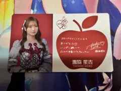 MUー様 リクエスト 2点 まとめ商品