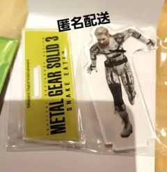 Item thumbnail for item 40d78502-636e-4576-a31a-2258c7df7674