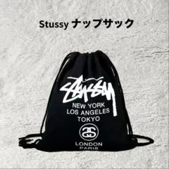 Stussy ブラック ナップサック