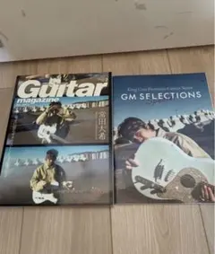 Item thumbnail for item e2d08d68-3ff1-4c5a-9c85-b42370678d33