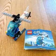 Item thumbnail for item 4cba3da9-b51e-4c4b-9df6-314f8a0114e5