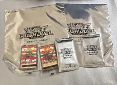 遊戯王ラッシュデュエル　引退品　おまけ遊戯王カード1枚
