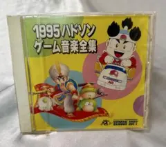 Item thumbnail for item 5f91f0f2-5b04-4d2c-9694-3fde32059c3a