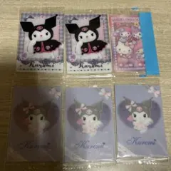 サンリオキャラクターズ ウエハース クロミ6枚まとめ売り