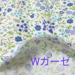 chiku*2様 リクエスト 2点 まとめ商品