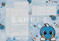 ☆新品・未使用☆川崎フロンターレ/川崎ブレイブサンダース他コラボ 婚姻届 2枚